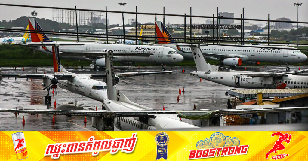 ជើងហោះហើររវាងទីក្រុង នៅអាស៊ី និងប្រទេសសិង្ហបុរី ត្រូវលុបចោលដោយសារខ្យល់ព្យុះ