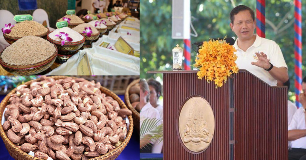 សម្តេចនាយករដ្ឋមន្ត្រី៖ កម្ពុជានាំចេញផលិតផលកសិកម្ម ៨.៨២លានតោន ទៅកាន់ ៧៨ប្រទេសក្នុងតម្លៃសរុប ៤.៨ពាន់លានដុល្លារ, ការបិទការនាំចូលត្រូវគិតគូរពីតុល្យភាព កុំឱ្យប៉ះជីវភាពប្រជាពលរដ្ឋ