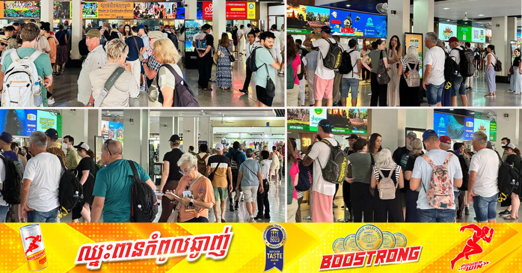 ភ្ញៀវទេសចរជាង១,៧០០នាក់ បានទិញសំបុត្រចូលទស្សនារមណីយដ្ឋានអង្គរ ក្នុងថ្ងៃទី៩ ខែកក្កដានេះ