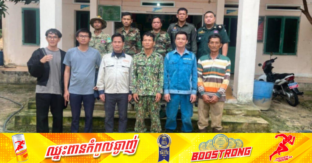 ឃាត់ខ្លួនជនជាតិវៀតណាម ៣នាក់ ដែលប្រើទិដ្ឋាការទេសចរណ៍ តែលួចធ្វើការនៅតំបន់កន្ទុយនាគខេត្តរតនគិរី