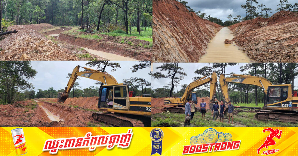 ជាង២ខែមកនេះ គម្រោងជីកប្រឡាយក្រវាត់ជុំវិញឧទ្យានជាតិតេជោសែនឫស្សីត្រឹប សម្រេចបាន៣៨% ខណៈថវិកាជីកនៅខ្វះប្រមាណ ៦ម៉ឺនដុល្លារ