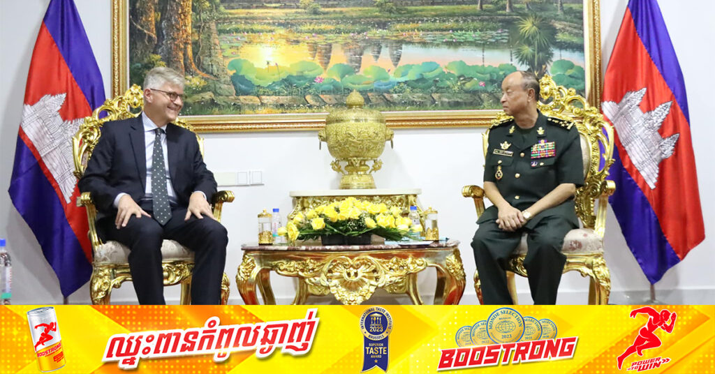 អគ្គលេខាធិការរង UN កោតសរសើរភាពជោគជ័យរបស់កម្ពុជា ដែលប្រែក្លាយពីប្រទេសទទួលកម្លាំងពីអង្គការ UN មកជាប្រទេសបញ្ជូនកម្លាំង ចូលរួមយ៉ាងសកម្មក្នុងបេសកកម្មរក្សាសន្តិភាព