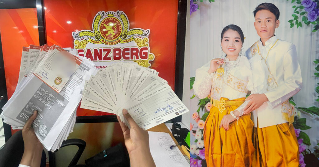 ត្រៀមៗៗ! GANZBERG អាពាហ៍ពិពាហ៍រង្វាន់យក្ស ចេញដំណើរប្រគល់រង្វាន់ជូនអតិថិជនកំពូលសំណាងទូទាំងប្រទេស