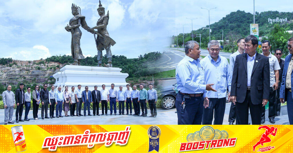 អនុប្រធានរដ្ឋសភាឡាវ សរសើរការរីចម្រើនខេត្តព្រះសីហនុ និងណែនាំឲ្យពលរដ្ឋខ្លួនឲ្យមកលេខកម្សាន្តកាន់តែច្រើន