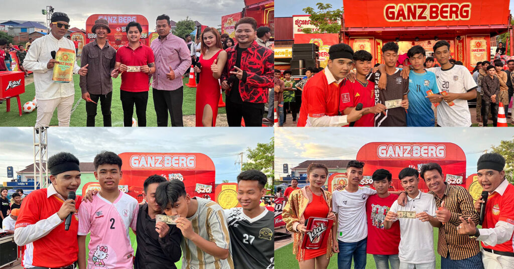 ១ជើង៥០ដុល្លារ ១ជើង១០០ដុល្លារ ប៉េណាល់ទីឈ្នះលុយ ខ្ទង់ម៉ឺនដុល្លារ ពីហ្គេនស៍បឺគបៀរ ក្នុងរដូវកាល Euro អេក្រង់យក្ស ៤ឆ្នាំម្តង កំពុងអង្រួនខ្លាំងនៅតាមបណ្ដាខេត្ត