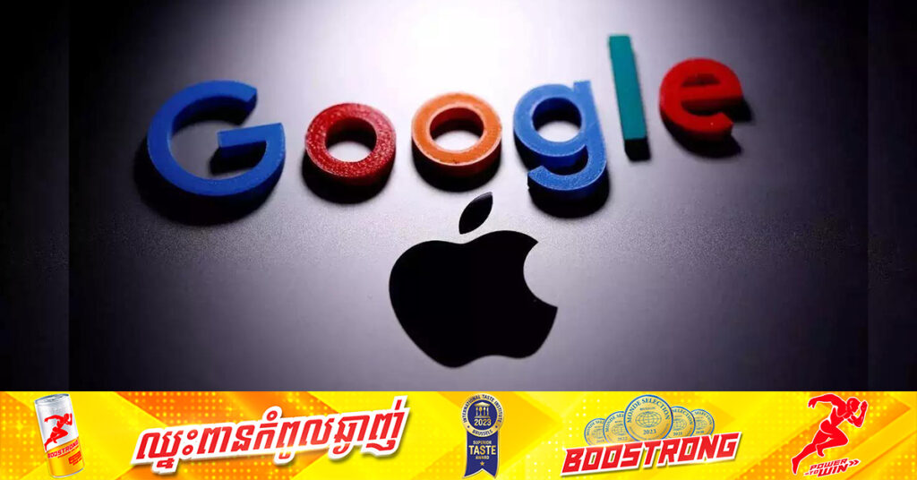 Google ចង់ឱ្យអ្នកប្រើ iPhone ឈប់ប្រើ Safari និងចង់ដកខ្លួនចេញពីការក្តោបក្តាប់ប្រាក់ចំណូលរបស់ Apple