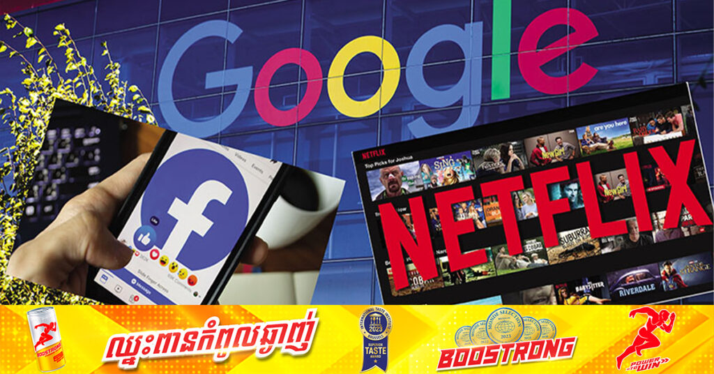 វៀតណាមប្រមូលពន្ធបានជិត ១៥៩លានដុល្លារពីក្រុមហ៊ុន Google, Facebook និងក្រុមហ៊ុនពាណិជ្ជកម្មអនឡាញផ្សេងទៀត