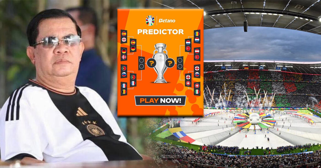 ព្រឹត្តិការណ៍ប្រកួតបាល់ទាត់អឺរ៉ុប៖ សម្តេចតេជោ ហ៊ុន សែន អំពាវនាវពលរដ្ឋកុំភ្នាល់ដាក់លុយ ប្រយ័ត្នសៀង