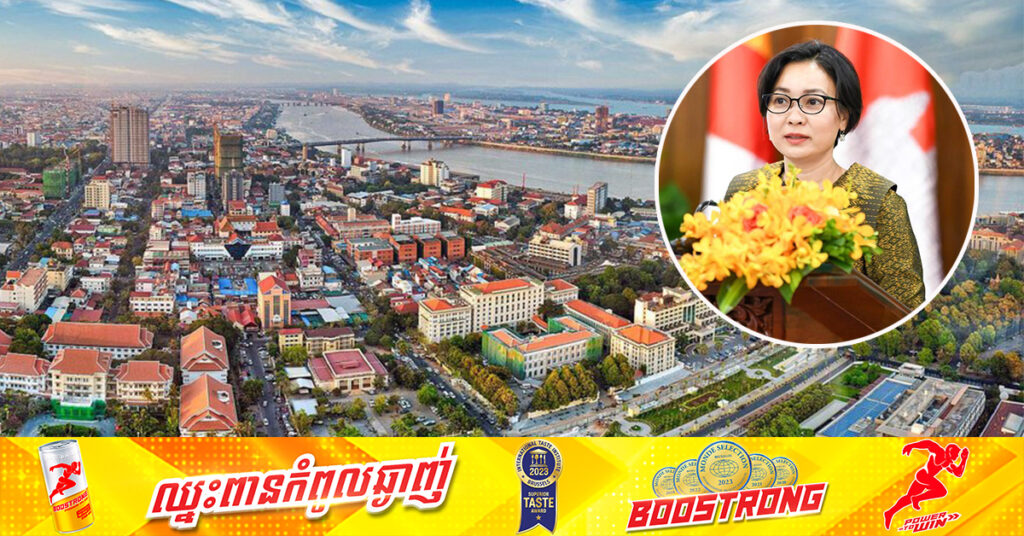 គិតត្រឹមចុងឆមាសទី១នេះ កម្ពុជាមានទុនបម្រុងអន្ដរជាតិ ២០ប៊ីលានដុល្លារ រក្សាបានជំនឿទុកចិត្តលើស្ថិរភាពសេដ្ឋកិច្ចកម្ពុជា