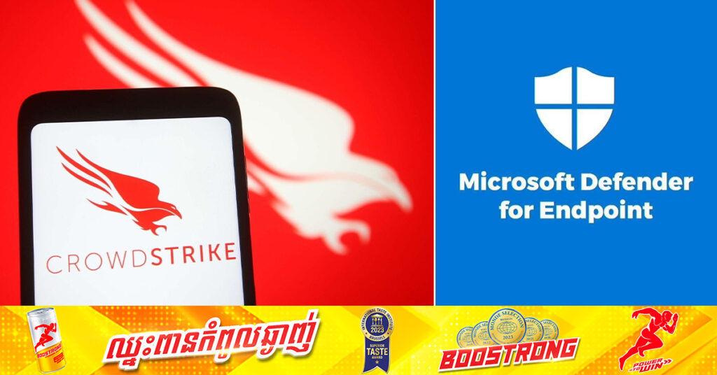 តើ CrowdStrike ជាក្រុមហ៊ុនអ្វី បានជាជាប់ពាក់ព័ន្ធនឹងការគាំងសេវាកម្ម Cloud របស់ Microsoft កាលពីប៉ុន្មានថ្ងៃមុន?