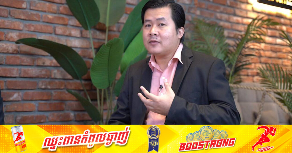 យល់ដឹងពីជំនួញ៖ ភាពមិនប្រាកដប្រជានៃស្ថានភាពសេដ្ឋកិច្ច ជំរុញឱ្យពលរដ្ឋយកប្រាក់ទៅដាក់បញ្ញើនៅតាមបណ្តាគ្រឹះស្ថានហិរញ្ញវត្ថុ