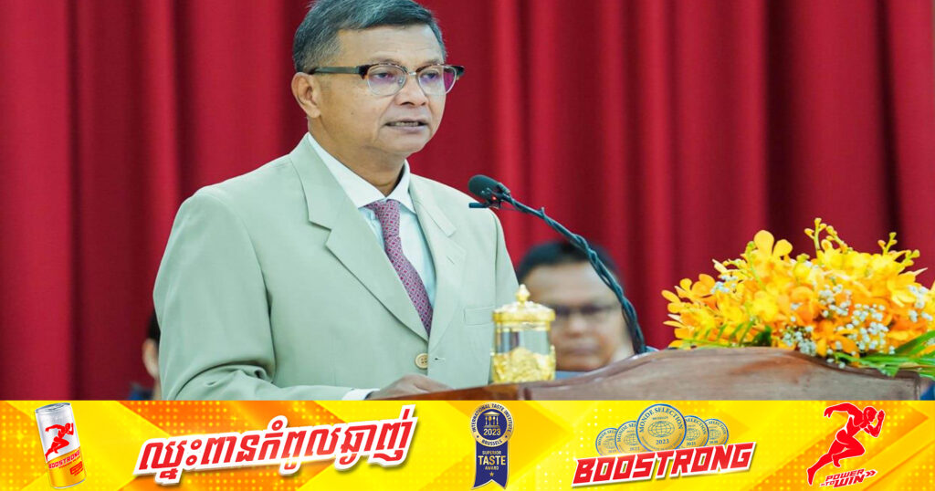 ឧបនាយករដ្ឋមន្ត្រី ហង់ជួន ណារ៉ុន លើកទឹកចិត្តឱ្យយុវជនមានគំនិតចាប់យកប្រយោជន៍ពីការរីកចម្រើនវិទ្យាសាស្ត្រ និងបច្ចេកវិទ្យា