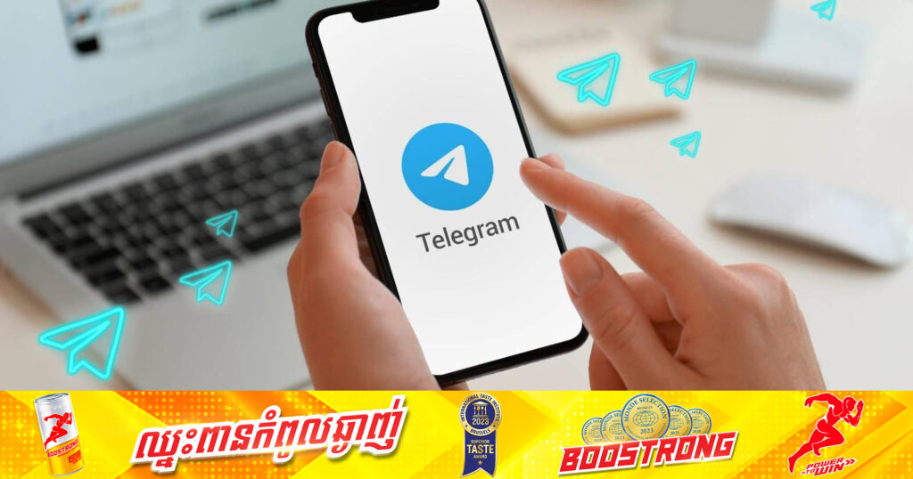 មូលហេតុមួយចំនួននៅក្រោយ នៃការចាប់ខ្លួន CEO របស់ Telegram នៅប្រទេសបារាំង
