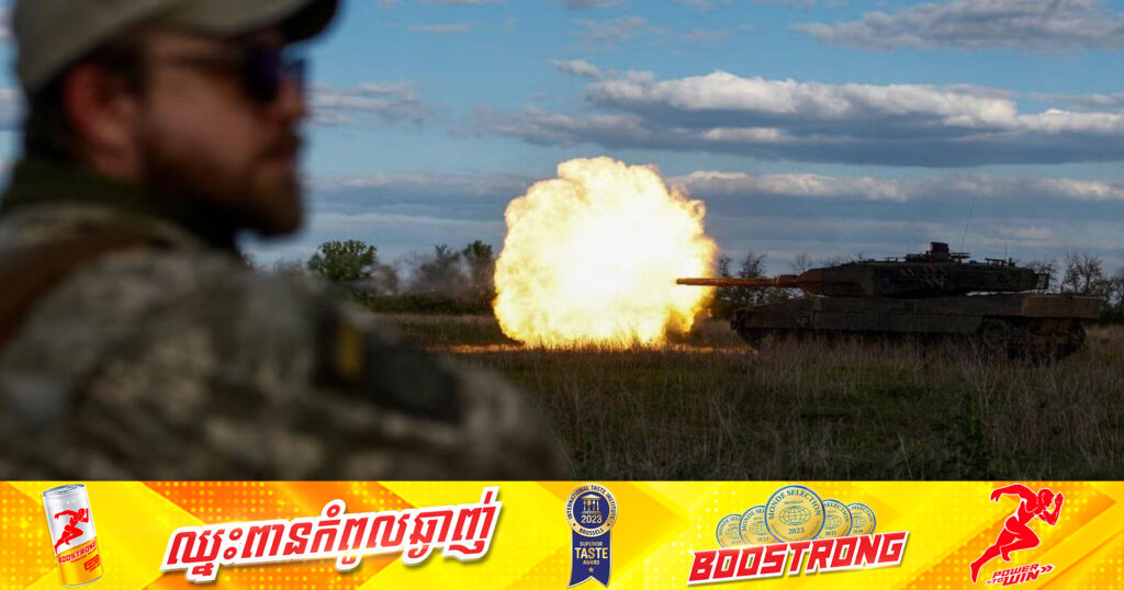 ប្រធានាធិបតីអ៊ុយក្រែន ទទួលស្គាល់ជាលើកដំបូង អំពីការបើកប្រតិបត្តិការយោធាចូលទឹកដីរុស្ស៊ី