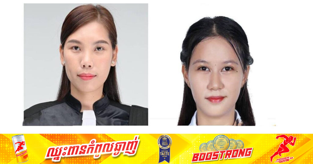 យល់ដឹងផ្នែកច្បាប់៖ អត្ថប្រយោជន៍ ប.ស.ស. ផ្នែកហានិភ័យការងារ