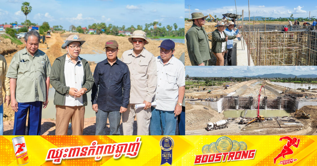 រដ្ឋមន្ត្រី​ ថោ ជេដ្ឋា​ អញ្ជើញចុះពិនិត្យស្ថានភាពរំ​ដោះទឹក និង​ពង្វាងទឹក​​នៅតាមស្ទឹង​ និង​​​​ប្រឡាយ​ក្នុងភូមិសាស្ត្រ​ខេត្តកំពង់ស្ពឺ​