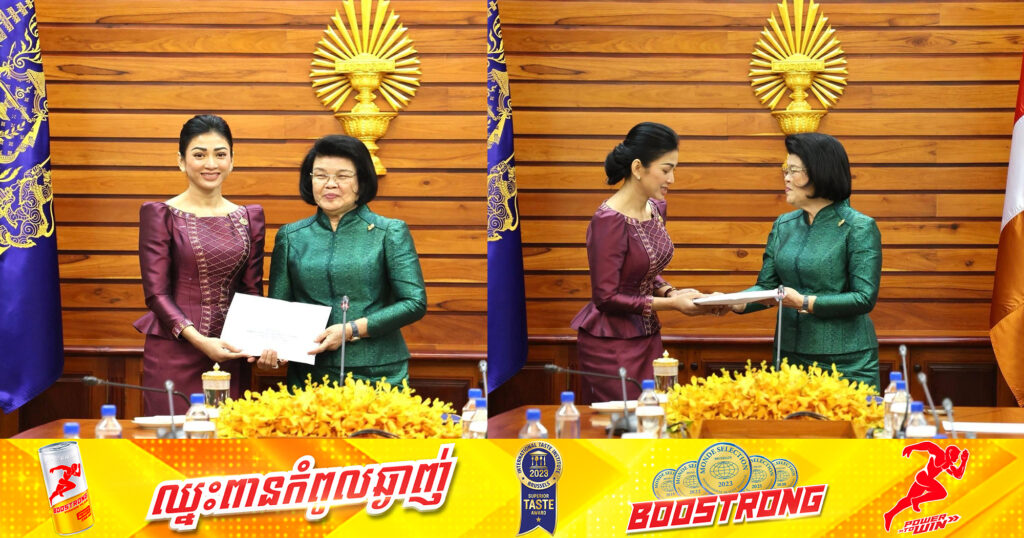 សម្តេចមហារដ្ឋសភាធិការធិបតី ឃួន សុដារី ឧបត្ថម្ភថវិកា២០លានរៀល ជូនសមាគមសិល្បករខ្មែរ អំឡុងពេលលោកជំទាវអ្នកឧកញ៉ា ម៉ៅ ចំណាន គិត ម៉េង ជួបសម្តែងការគួរសម និងពិភាក្សាការងារ