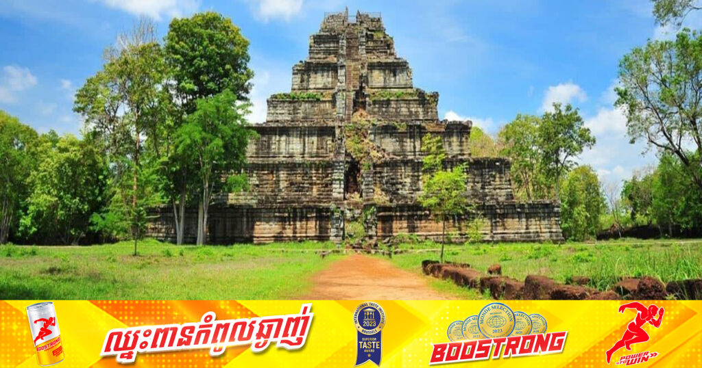 ចំណេះដឹងទូទៅ៖ តើជនបរទេសរូបណាដែលបានមកដល់ «តំបន់ប្រាសាទកោះកេរ» មុនគេបង្អស់?