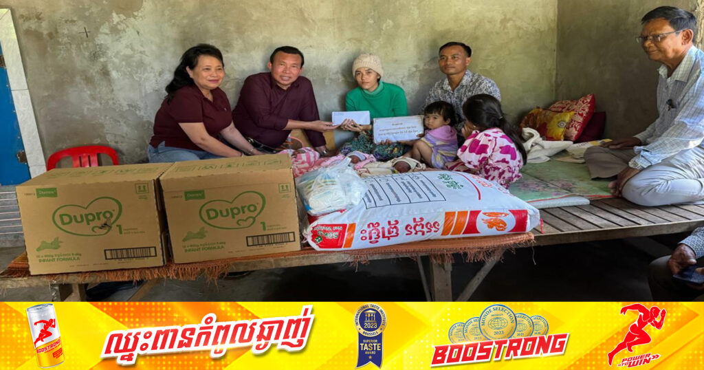 សម្តេចតេជោ និងសម្តេចកិត្តិព្រឹទ្ធបណ្ឌិត ផ្តល់អំណោយជូនគ្រួសារកូនភ្លោះ៣ គ្រួសារទី៤១៥