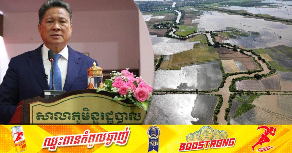 ឧបនាយករដ្ឋមន្រ្តី ស៊ុន​ ចាន់ថុល៖ ព្រែកជីកហ្វូណនតេជោនឹងជីកជម្រៅ ៥.៤ម៉ែត្រ នៅក្រោមទឹកទាបបំផុតរបស់ទន្លេមេគង្គ ទោះខែប្រាំងក៏មានទឹកធ្វើចរាចរណ៍បាន 