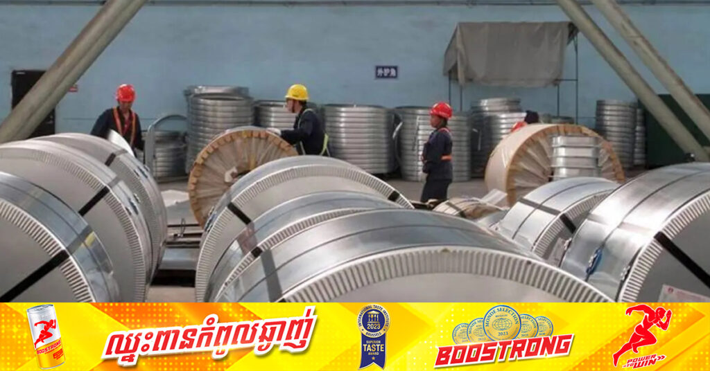 ឥណ្ឌា បើកការស៊ើបអង្កេតប្រឆាំងការលក់បង្ខូចថ្លៃលើដែកនាំចូលពីវៀតណាម