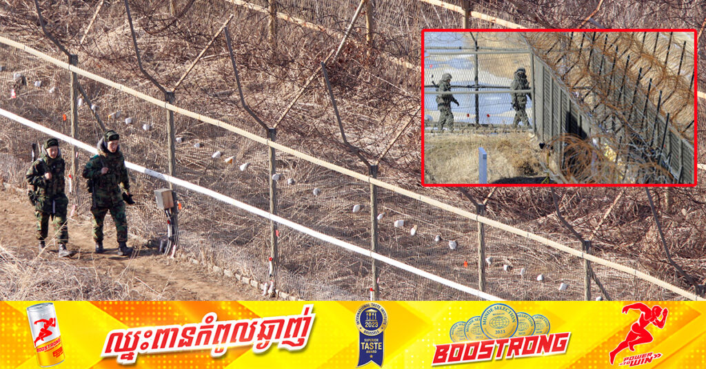 ទាហានកូរ៉េខាងជើងម្នាក់ទៀត រត់ចូលដីកូរ៉េខាងត្បូង