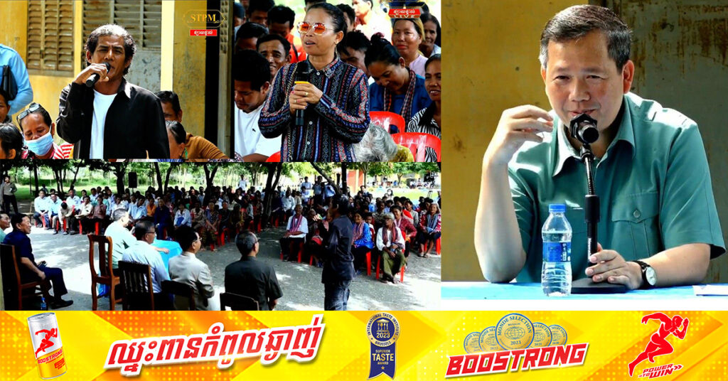 សម្តេចធិបតី ហ៊ុន ម៉ាណែត ចង់ឱ្យឪពុកម្តាយ អាណាព្យាបាល សហការជាមួយលោកគ្រូអ្នកគ្រូ ប្រៀនប្រដៅកូនរបស់ខ្លួន ឱ្យមានឥរិយាបទល្អ ហើយមិនត្រូវការពារកូនជ្រុលខ្លាំងពេករហូតនាំឱ្យកូនខូចនោះទេ 