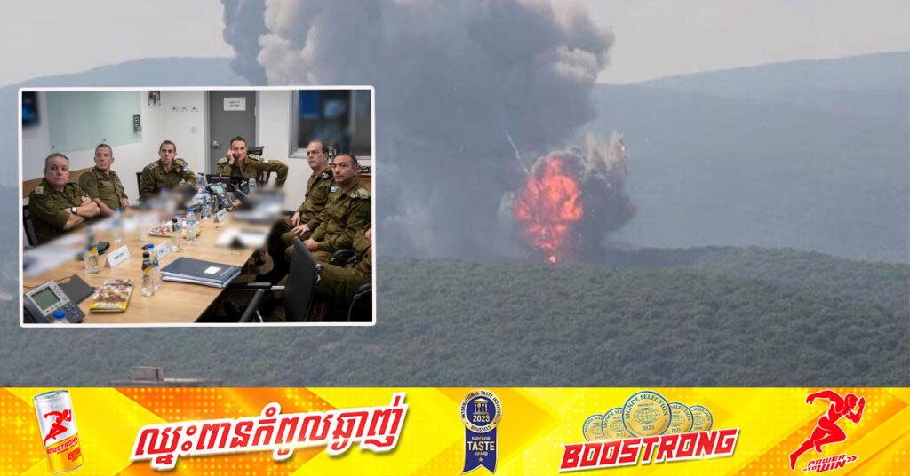 សហរដ្ឋអាមេរិក ថាអ៉ីស្រាអែល នៅតែប្រឈមនឹងការគំរាមកំហែងនៃការវាយប្រហារពីអ៉ីរ៉ង់ និងក្រុម Proxy