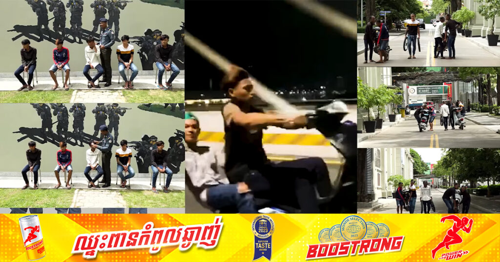 ហេតុតែជាចំណូលចិត្ត ទោះដឹងថាសមត្ថកិច្ចបង្ក្រាប ក៏ប្រថុយបង្ហោះម៉ូតូឲ្យសមនឹងចិត្តដែលស្រលាញ់ផងដែរ! 