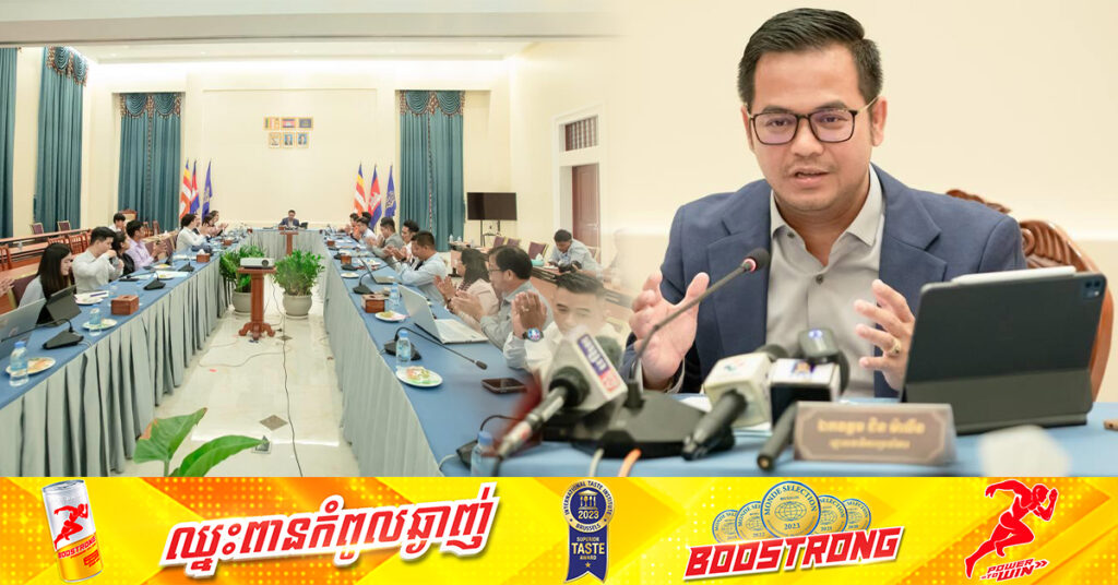 អ្នកនាំពាក្យក្រសួងយុត្តិធម៌ បញ្ជាក់ថា៤៧% នៃសំណុំរឿងសរុបដែលប្រជាពលរដ្ឋប្ដឹងគឺស្នើសុំឱ្យក្រសួងត្រួតពិនិត្យភាពមិនប្រក្រតីនៅតាមតុលាការ ខណៈដែល ៥៣%ទៀតជាបណ្ដឹងស្នើសុំជំរុញពន្លឿនដោះស្រាយរឿងក្តី