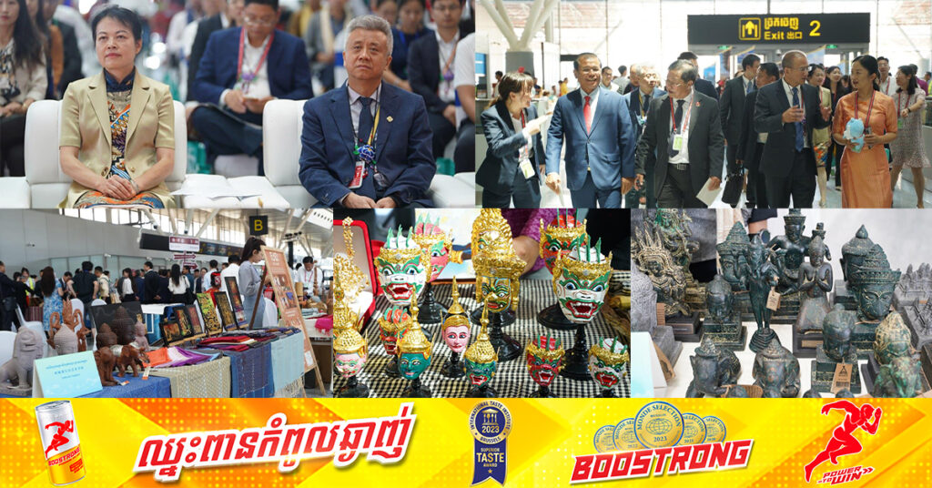 កម្ពុជា-ចិនបើកសម្ពោធច្រករបៀងវប្បធម៌ជាមួយគ្នា ដើម្បីបង្កើននូវការផ្លាស់ប្តូរវប្បធម៌ និងបង្កើនការទាក់ទាញទេសចរ