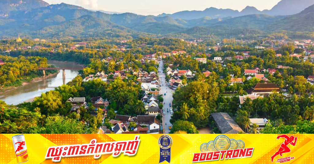 លោក ហង់ ពៅ៖ តំបន់ហ្លួងព្រះបាង ប្រឈមនឹងការដកចេញពីបញ្ជីបេតិកភណ្ឌពិភពលោក