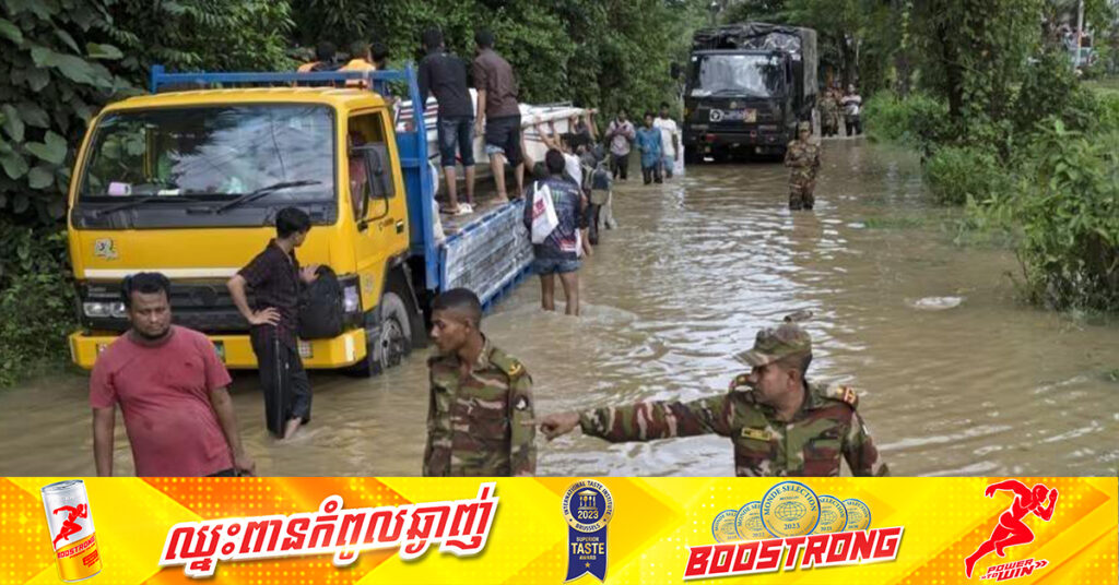 UPDATE: ទឹកជំនន់នៅបង់ក្លាដែស ឆក់យកជីវិតមនុស្ស ២០នាក់ ខណៈជាង ៥.២លាននាក់រងផលប៉ះពាល់