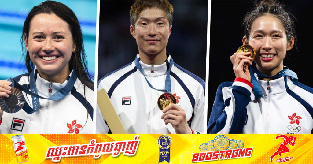 Paris2024៖ ហុងកុង ផ្តល់ប្រាក់រង្វាន់លើកទឹកចិត្តច្រើនជាងគេដល់អត្តពលិកឈ្នះមេដាយ