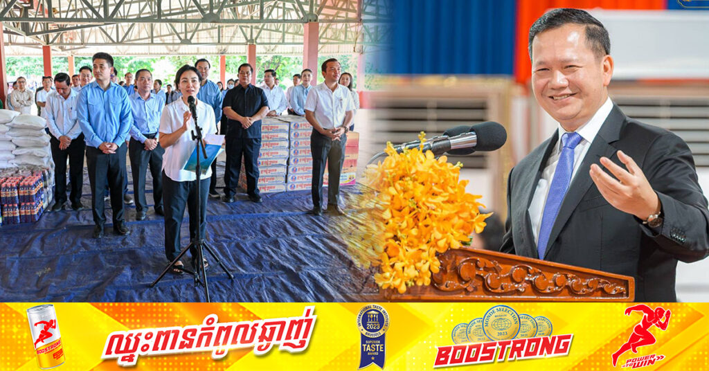 សម្ដេចធិបតីហ៊ុន ម៉ាណែត ជួយសាងសង់ស្ពានថ្មមួយកន្លែង ឆ្លងកាត់ស្ទឹងសែន ដើម្បីជូនប្រជាពលរដ្ឋរស់នៅក្នុងឃុំចំនួន២ ក្នុងស្រុកប្រាសាទសំបូរ ខេត្តកំពង់ធំ