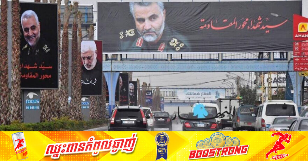 តួកគីណែនាំឱ្យពលរដ្ឋខ្លួន ចាកចេញពីលីបង់ ដោយសារតែហានិភ័យសន្តិសុខ