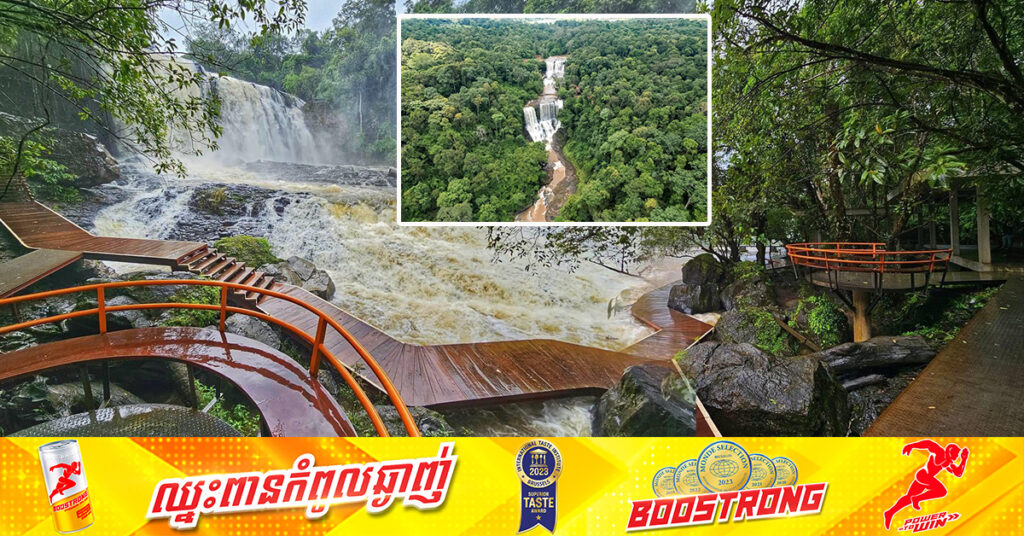 រមណីយដ្ឋានទឹកជ្រោះប៊ូស្រា ខេត្តមណ្ឌលគិរី នឹងទទួលពលរដ្ឋចូលកម្សាន្តដោយមិនគិតថ្លៃសំបុត្ររៀងរាល់ចុងសប្តាហ៍ចាប់ពីខែកញ្ញា ដល់ខែធ្នូ ឆ្នាំ២០២៤