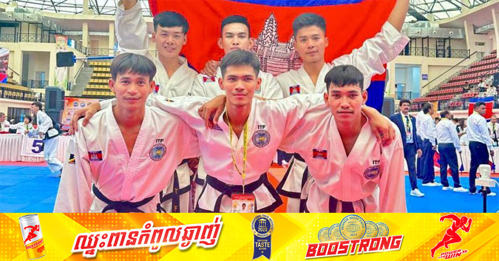 កម្ពុជាដណ្ដើមបានមេដាយមាសទី៣ នៃការប្រកួតតេក្វាន់ដូ ITF ជើងឯកអាស៊ី នៅឥណ្ឌា