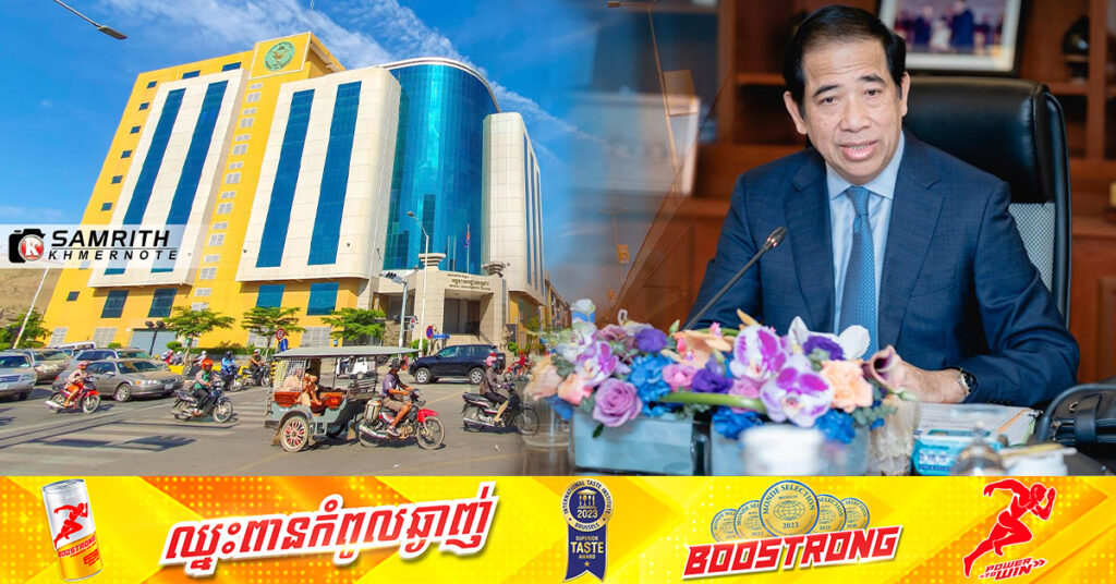 អគ្គនាយកដ្ឋានពន្ធដារ ប្រមូលចំណូលបានជាង ២.១ពាន់លានដុល្លារ ក្នុងរយៈពេល៧ខែ ឆ្នាំនេះ