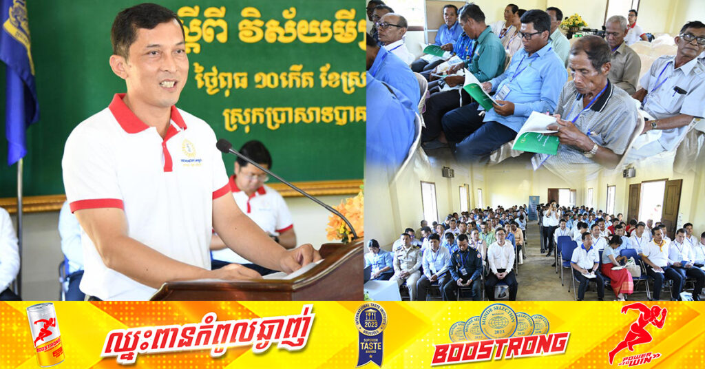 ធនាគាជាតិនៃកម្ពុជា ស្នើដល់គ្រឹះស្ថានហិរញ្ញវត្ថុ ហាមសុំអាជ្ញាធរ ឬប្រើប្រាស់ឈ្មោះអាជ្ញាធរចូលរួមប្រមូលឥណទានពីអតិថិជន