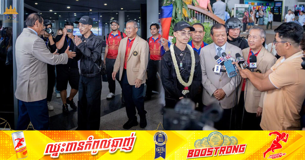 លោកបណ្ឌិត ថោង ខុន៖ ម្ចាស់ផ្ទះបារាំង បានធ្វើរឿង ២ធំៗ ដែលជាការផ្ដល់កិត្តិយសដ៏ធំធេងសម្រាប់កម្ពុជា