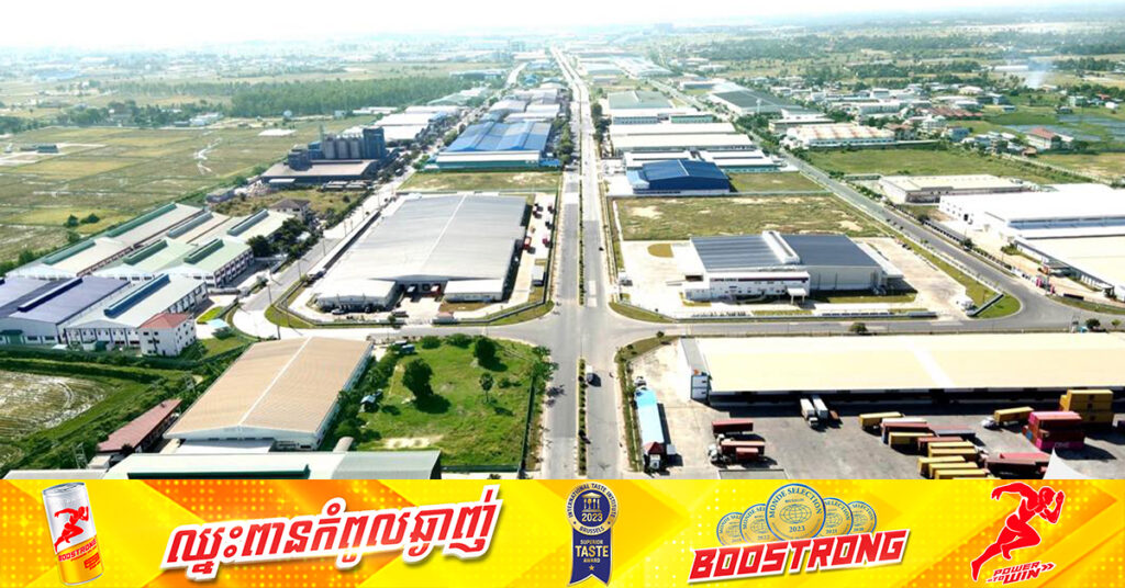 រយៈពេល ១១ខែនៃរាជរដ្ឋាបាលអាណត្តិថ្មី កម្ពុជាទទួលបានគម្រោងវិនិយោគ​ ៣៣៨ ក្រោមទុនវិនិយោគជាង ៦ពាន់លានដុល្លារ កើនឡើង ២២០%