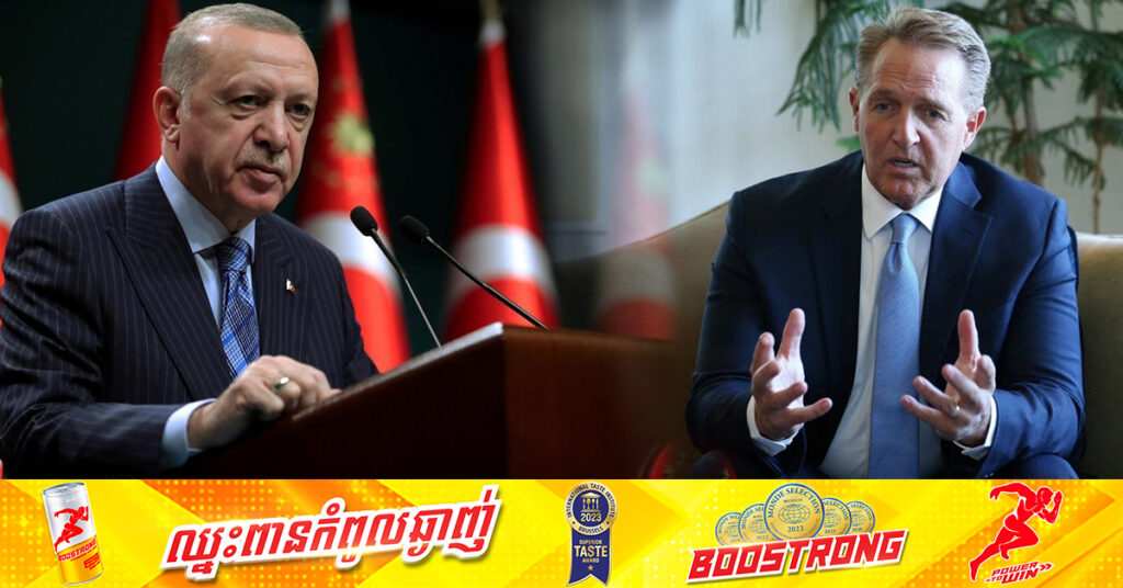 សហរដ្ឋអាមេរិក ស្នើតួកគីបញ្ចុះបញ្ចូលអ៉ីរ៉ង់ ឱ្យបន្ធូរបន្ថយភាពតានតឹង នៅតំបន់មជ្ឈិមបូព៌ា