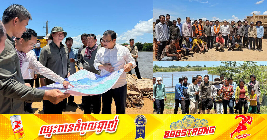 សម្តេចធិបតី ហ៊ុន ម៉ាណែត ផ្តល់គោលការណ៍ឱ្យរដ្ឋមន្ត្រីក្រសួងធនធានទឹក យកចិត្តទុកដាក់រើសប្រជាពលរដ្ឋ ដែលស្ម័គ្រចិត្តនៅមូលដ្ឋាន ឱ្យចូលធ្វើការនៅការដ្ឋានសំណង់ទំនប់ស្ទាក់ទឹក នៅខេត្តកំពង់ធំ