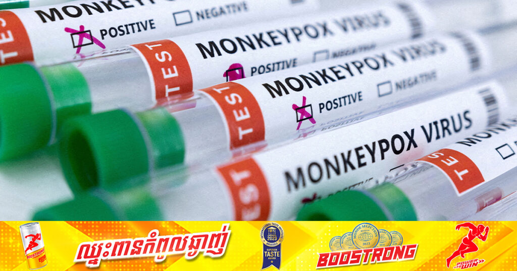 ហ្វីលីពីនប្រកាសរកឃើញ ករណីជំងឺ mpox ឬអុតស្វា ជាលើកដំបូង គិតចាប់តាំងពីចុងឆ្នាំ២០២៣