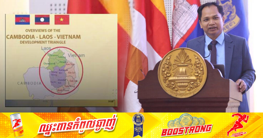 លោកបណ្ឌិត យង់ ពៅ៖ ប្រទេសដែលមានព្រំដែនជាប់គ្នា តែងតែធ្វើកិច្ចសហប្រតិបត្តិការជាមួយគ្នា មិនមែនតែកម្ពុជានោះទេ