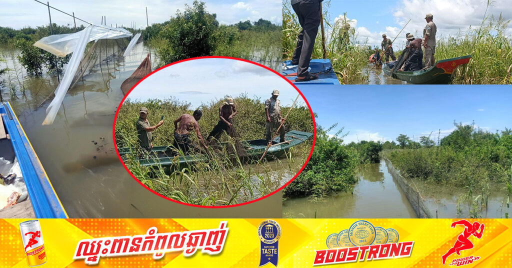 មន្ត្រីជលផលសង្កាត់បរិបូណ៌ ចុះរុះរើរបាំងលបលូខុសច្បាប់ដែលឈ្មួញដាក់ចាប់ត្រីក្នុងរដូវបិទនេសាទ, លទ្ធផលរុះរើរបាំងសាច់អួនបាន២០០ម៉ែត្រ