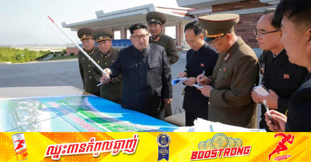 កូរ៉េខាងជើង នឹងបើកព្រំដែនឡើងវិញ ដើម្បីទទួលភ្ញៀវទេសចរអន្តរជាតិនៅខែធ្នូ