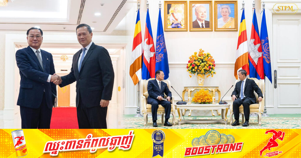 ជំនួបជាមួយសម្តេចធិបតី, ឯកអគ្គរដ្ឋទូតកូរ៉េខាងជើង កោតសរសើរពីការរីកចម្រើនរបស់កម្ពុជា