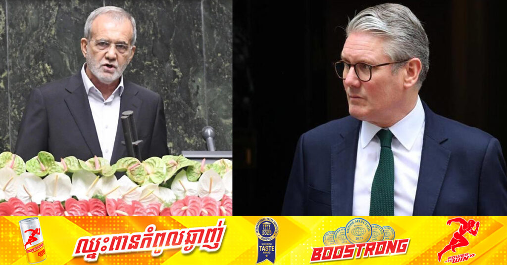 នាយករដ្ឋមន្ត្រីអង់គ្លេស ប្រាប់ប្រធានាធិបតីអ៉ីរ៉ង់៖ សង្រ្គាមមិនស្ថិតក្នុងផលប្រយោជន៍របស់នរណាម្នាក់ ឡើយ